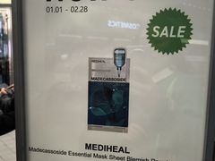 -Olive Young(明洞旗舰店)