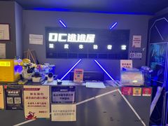 -DC逃逃屋沉浸剧情密室(南京东路步行街店)