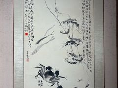 -温州博物馆