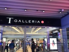 -DFS迪斐世(香港广东道店)