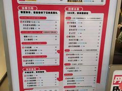 -果呀呀(乐和城店)