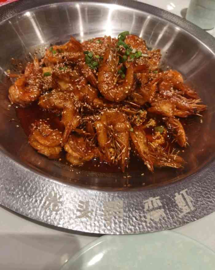 光头鸭恋虾干锅火锅(凤城六路店)