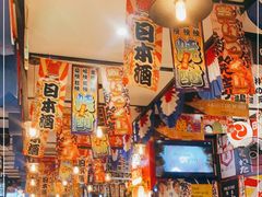 -平成屋·午肴夜酒(四川北路店)