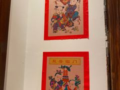 -添萬囍·天津三鲜捞面(天河城店)