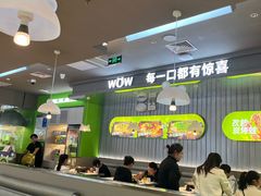 -蛙喔牛蛙(淮安吾悦店)