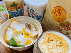 -椰椰大吉(侨港店)