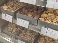 -上海哈尔滨食品厂(淮海中路店)