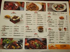 菜单-宏状元现熬粥·京味菜(五棵松店)
