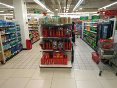 -永辉超市(群众路店)