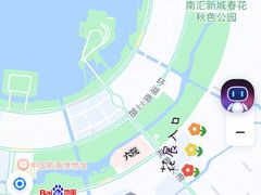 -春花秋色城市公园