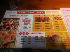 菜单-最味·煲式干锅(银石广场店)
