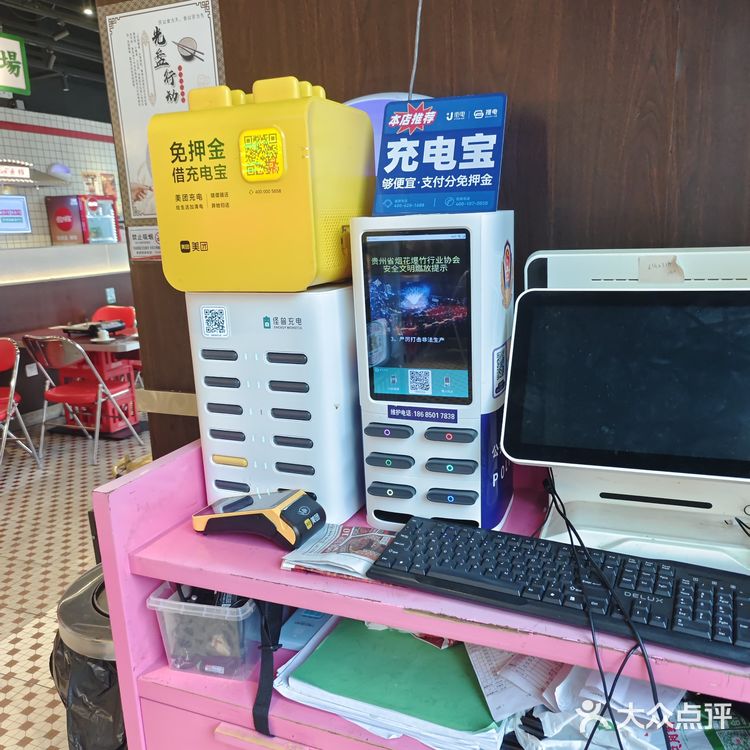 谁懂啊来贵阳玩居然吃到正宗港式牛杂煲😍