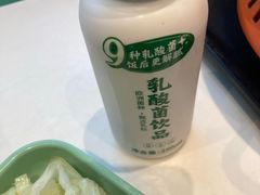 -谷田稻香·砂锅菜(汇暻广场店)