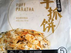 -盒马鲜生(首义店)