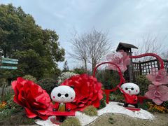 -东平国家森林公园
