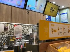 -快乐柠檬happylemon(印象城店)