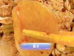 -老陈家擀面皮(平凉路店)