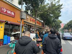 -老黄记手撕烤兔(玉林街店)