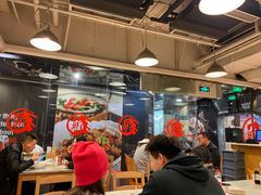 大堂-文三里屯面馆(三里屯店)