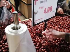 -旺中旺生活超市(洪都店)