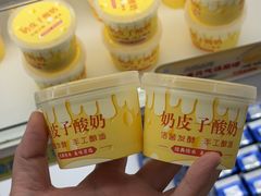 -神帆·元气汤泉(解放西路店)