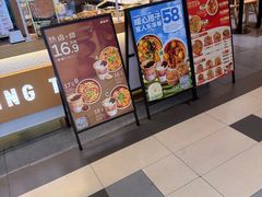 -盛香亭热卤(宝泰购物广场店)