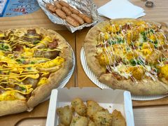 -达美乐比萨(建康路店)