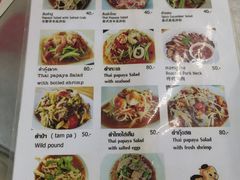 -红大哥水门鸡饭(總店)
