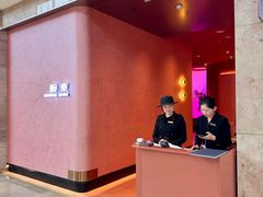 -醉东Oriental House(静安嘉里店)