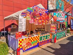 -集美家居城(定慧桥店)