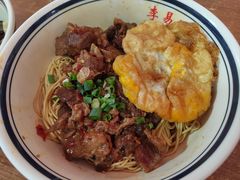 -李易面馆(树木岭店)