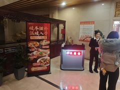 -燕兰楼·清真西北融合菜(亚运村店)