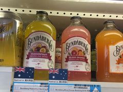 -帝玛进口精品超市D-MART