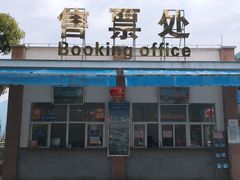 -广州市流溪河国家森林公园
