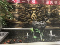 -大渔之观(安贞店)