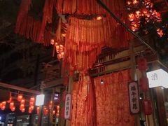 -沙州食驿·非遗小吃夜市