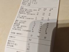 -古乐牛香·鲜牛肉牛杂火锅(新区店)