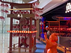 -鱼上·烤鱼(万象城店)