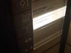 -上海柏悦酒店·世纪100牛排馆