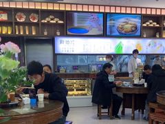-勤德兴(湖滨路店)