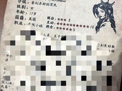 -暴风岛沉浸式体验馆(百联世纪店)