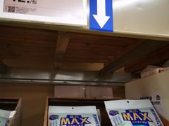 -盒马X会员店(上海森兰商都店)