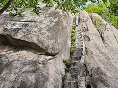 -北京凤凰岭