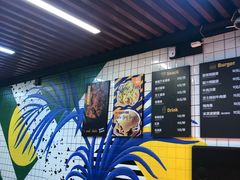 -前进5路汉堡炸鸡(前进五路店)