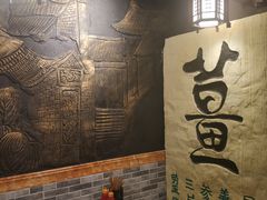 -双喜老铺(人民广场店)