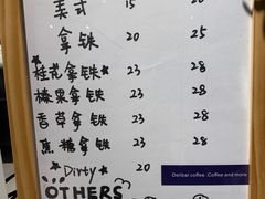 -芷桦咖啡(新城市广场店)