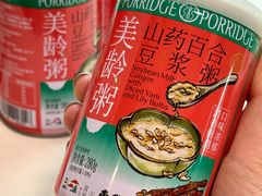 -南京大牌档(新街口德基广场店)