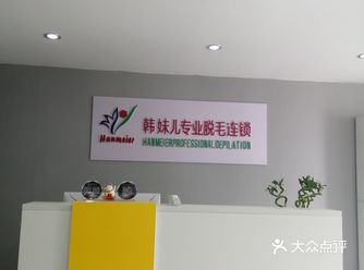难得的做独行侠的一天！