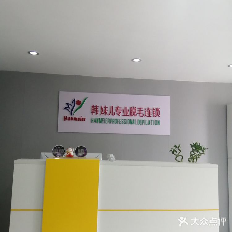 难得的做独行侠的一天！