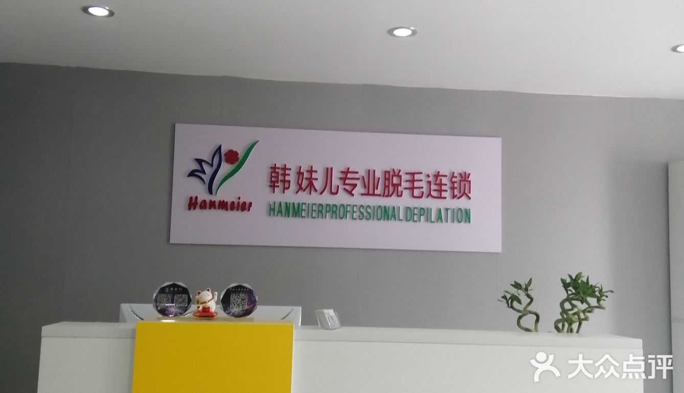 难得的做独行侠的一天！